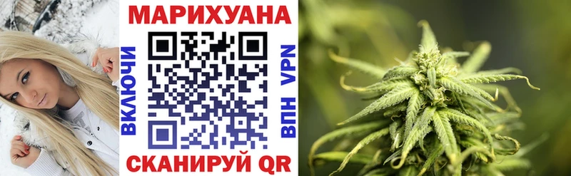 Купить закладку Каспийск А ПВП  АМФЕТАМИН  ГАШИШ  Конопля  Меф мяу мяу 