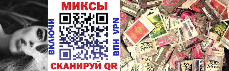 blacksprut   Каспийск  Бутират 1.4BDO  где продают  