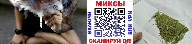 Бутират Butirat Каспийск