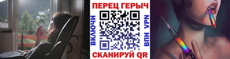 наркошоп  Каспийск  дарк нет телеграм  Героин Heroin 