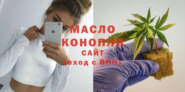 не бодяженный Волосово