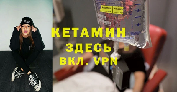 не бодяженный Волосово