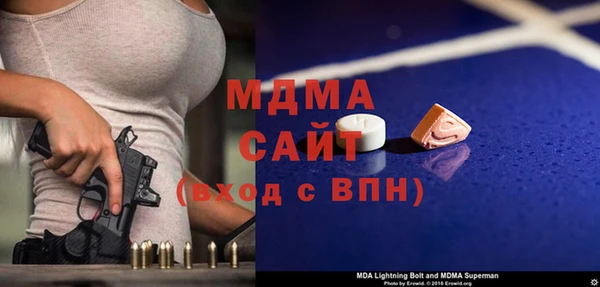 не бодяженный Волосово
