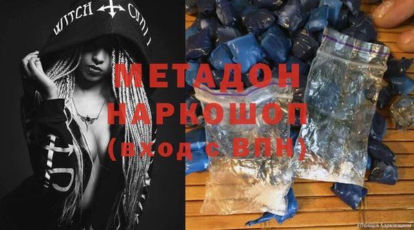 герыч Покачи