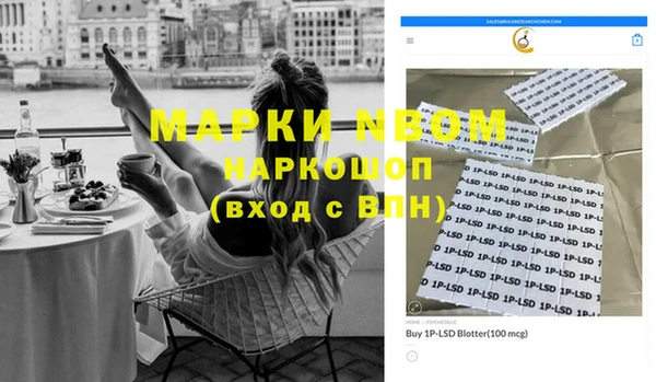 mdpv Верея