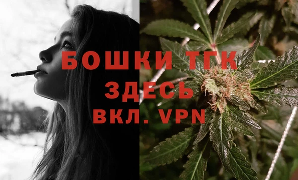не бодяженный Волосово