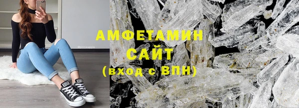mix Верхнеуральск