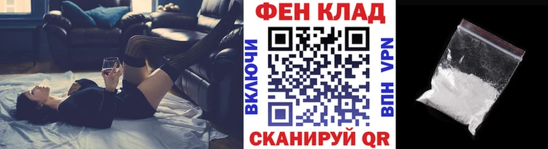 МЕТАМФЕТАМИН винт  MEGA маркетплейс  Каспийск 