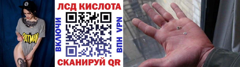 мега зеркало  Каспийск  Марки N-bome 1,5мг  купить закладку 