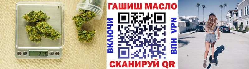 Дистиллят ТГК Wax Каспийск